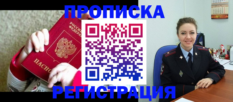 форма 3 в Жирновске